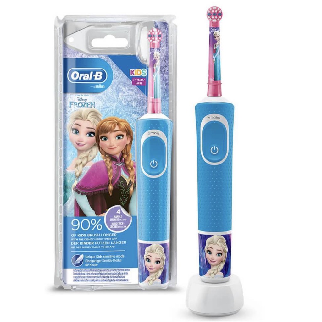 Bàn Chải Điện Oral B Kids Elsa (made in germany)