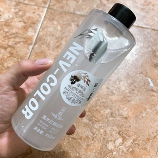 Nhuộm tóc phủ bóng Clear trong suốt
