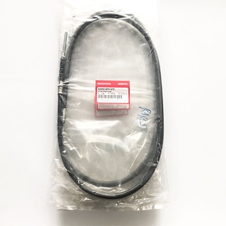 Dây phanh , Dây thắng xe máy RS , Wave a 100cc - 110cc ( chính hãng và loại daicosy )