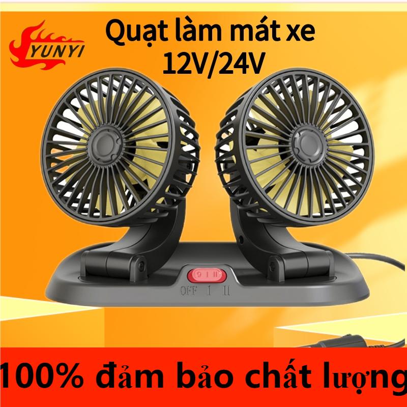 quạt xe ô tô，Quạt Mini Xoay 360 Độ Cổng USB Dùng Cho quạt oto 12V/24V