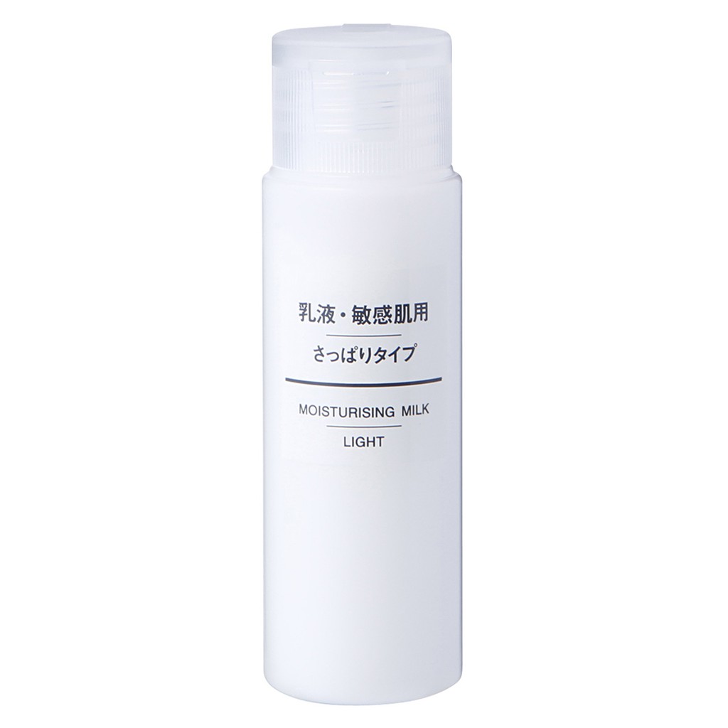 Sữa Dưỡng Da Muji Moisturising Milk Light 200ml (Nhật Bản)