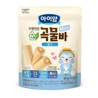 Bánh cuộn mini ăn dặm Ildong Hàn Quốc vị Sữa chua AYIYUM cho bé