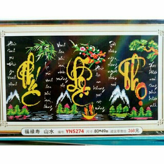 Tranh đá phúc lộc thọ yn5274