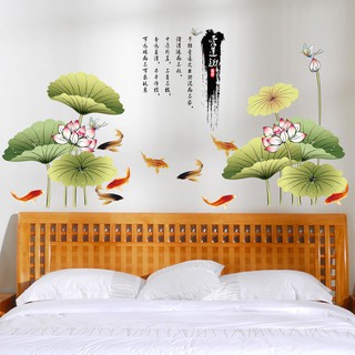 Decal dán tường Hoa sen thủy mặc