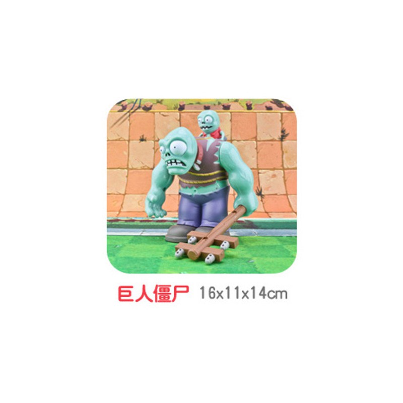 Mô hình đồ chơi Plants vs. Zombie cho bé