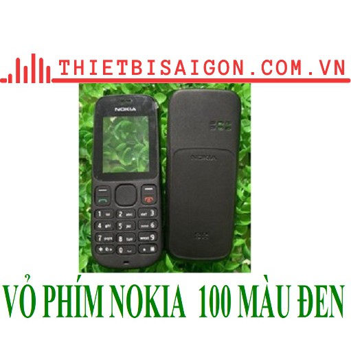 VỎ KHÔNG PHÍM NOKIA 100 MÀU ĐEN