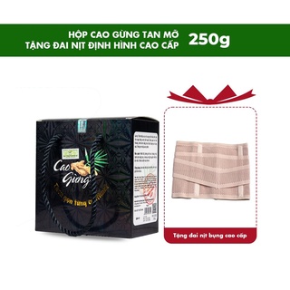 Gel MassageCao Gừng Hỗ Trợ Tan Mỡ Vùng Bụng, Hông, Đùi, Bắp Tay - Tặng Đai Nịt Định Hình Cao Cấp