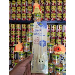 Dụng Cụ Hút Mũi Bằng Dây Silicon KICHI