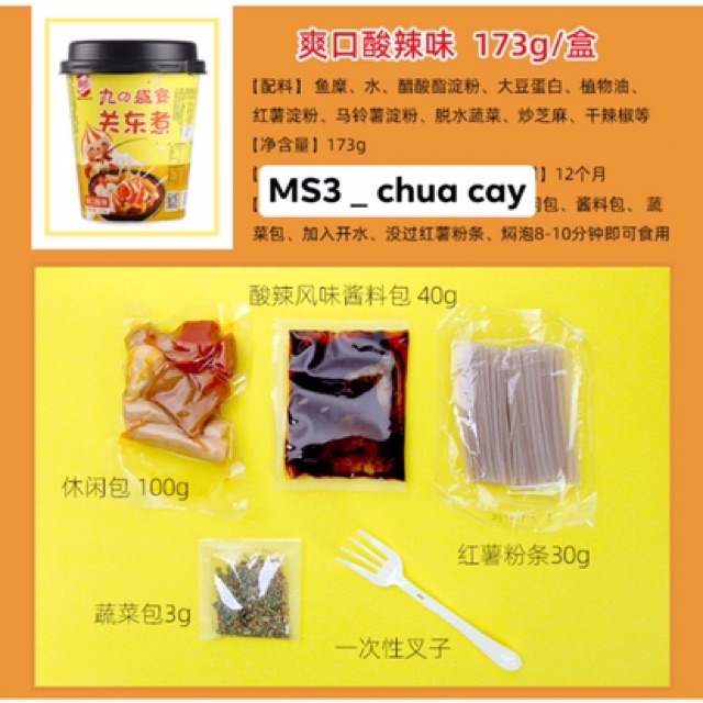 Lẩu viên hongkong | BigBuy360 - bigbuy360.vn