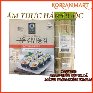 [KoreanMart] COMBO RONG BIỂN DEASANG LOẠI NGON 10 LÁ/TỆP +1 MÀNH TRÒN CUỘN KIMBAP