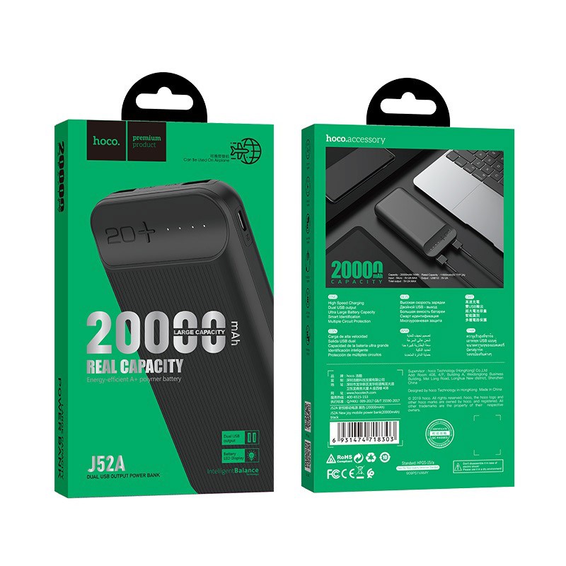 Pin Sạc Dự Phòng HOCO 20.000mAh-J52A