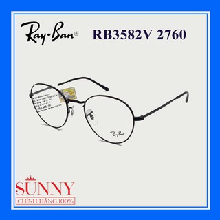 Gọng Kính Unisex RayBan RB3582V