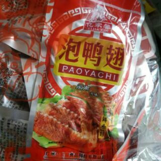 Cánh vịt tứ xuyên