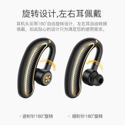 Tai nghe bluetooth, tai nghe, tai nghe, tai nghe, tai nghe, tai nghe, tai nghe, tai nghe, tai nghe, tai nghe, tai nghe