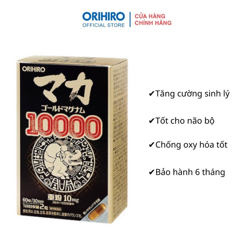 Viên uống hỗ trợ tăng cường sinh lý nam nữ Maca Gold Magnum 10000 Orihiro 60 viên