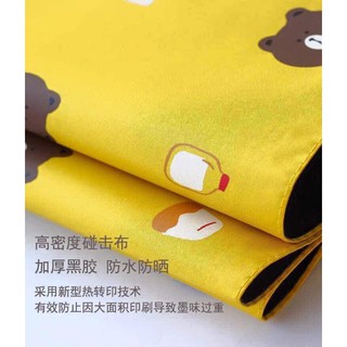 Dù ( ô) gấu Brown