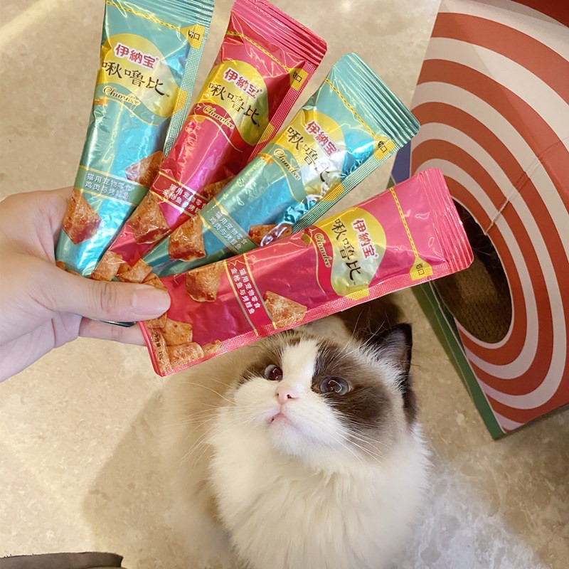 [Giao ngay Nowship/Grab] Bánh thưởng Churubee cho mèo - Thanh bánh Churubee - Snack Ciao Churubee 10gx4 - Churubi