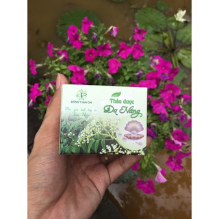 Thảo dược đa năng lan chi