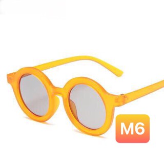 Mắt kính thời trang trẻ em MS7768
