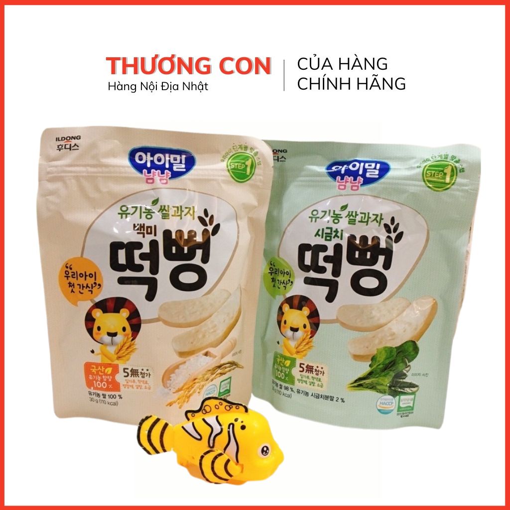 Bánh gạo hữu cơ cho bé ăn dặm Ildong Ayimeal YumYum – Hàn Quốc [DATE T7/2024]