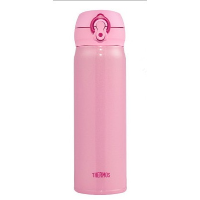 BÌNH GIỮ NHIỆT THERMOS 0,5L NHẬT BẢN