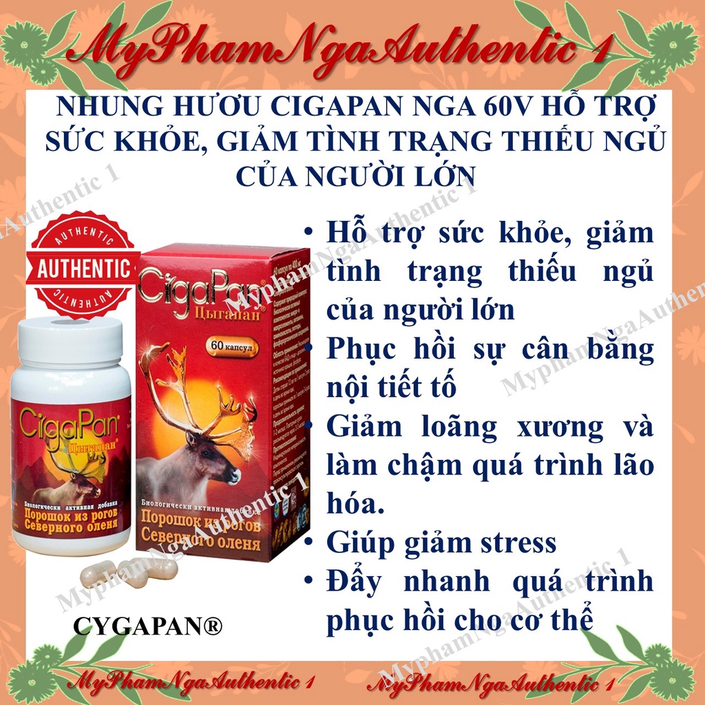 nhung hưu cigapa nga