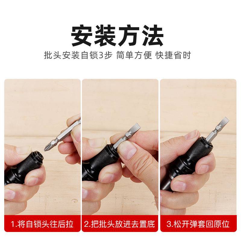 Đầu Cờ Lê Chuyển Đổi Mũi Khoan Gió Nhỏ 1 / 2 "Chống Gãy Ánh Sáng Đèn Pin