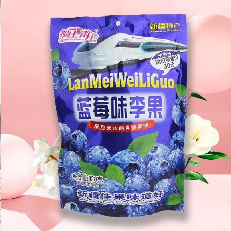 Ô mai việt quất, ô mai chery 428G