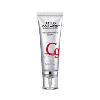 Kem collagen 500 căng mọng Missha Atelo 40ml