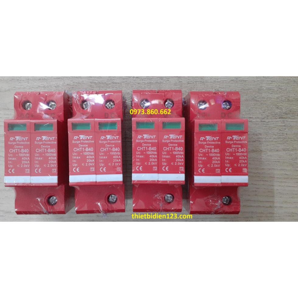 Cắt sét DC 2P 1000V R-Tent - Cắt lọc sét DC Chất lượng tốt -TBĐ