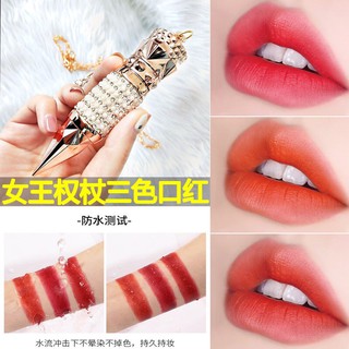 𝐒𝐎𝐍 𝐒𝐈𝐄̂𝐔 𝐋𝐈̀ QUEEN AGAG- 𝟑 MÀU dưỡng ẩm lâu trôi nội địa Trung