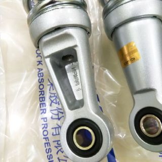 Phuộc sau Future neo/Future125/Fu x