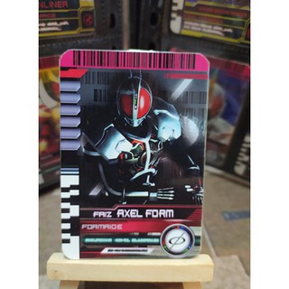Thẻ Sưu Tập Kamen Rider Formrider Faiz Accel