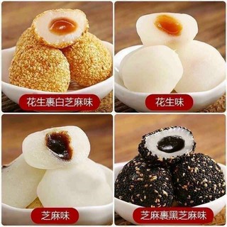 THÙNG 2 KG BÁNH MOCHI