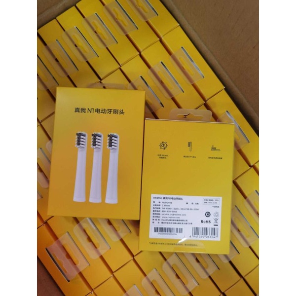 【 chính hãng 】Đầu bàn chãi điện Realme N1 3 trong 1 hộp