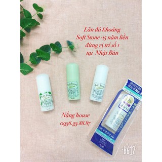 Thanh lăn khử mùi đá khoáng DEONATULLE SOFT STONE Nhật Bản 20g