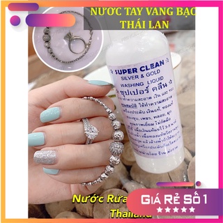 [Hàng Thái có sẵn] Chai tẩy trang sức Super Clean Thái Lan - Làm sạch vàng bạc, trang sức, nhẫn, vòng, dây chuyền