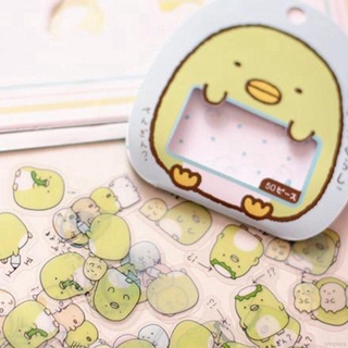Set 50 Miếng Dán Trang Trí Dễ Thương