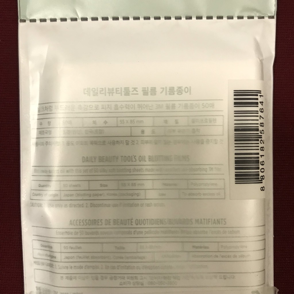 [SALE] [CAM KẾT 100% CHÍNH HÃNG] Giấy thấm dầu OIL BLOTTING FILMS Hàn Quốc 50 miếng | BigBuy360 - bigbuy360.vn