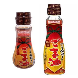Dầu mè ajinomoto cho bé ăn dặm 160gr/70gr date 2020