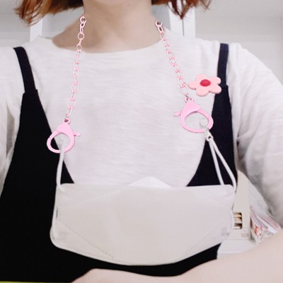 Dây Đeo Mặt Nạ Hình Hoa Hướng Dương 58cm Cho Bé