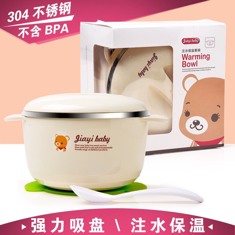 Bát ăn dặm chống lật, giữ nhiệt kèm thìa DD122