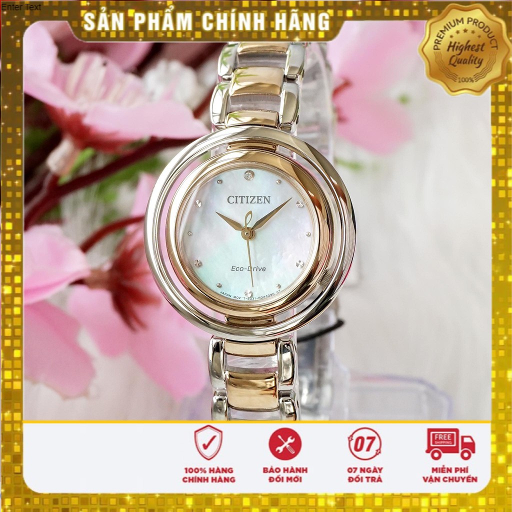 Đồng hồ nữ Citien Eco-Drive EM0666-89D