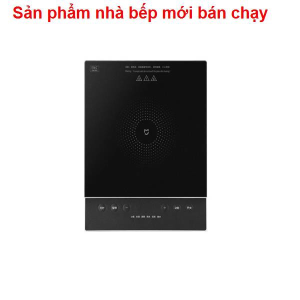 Bếp điện từ Xiaomi Mijia C1 Bộ nấu ăn Zhiwu Home Youth Edition Smart Wok Điều khiển nhiệt độ nhỏ Nồi lẩu