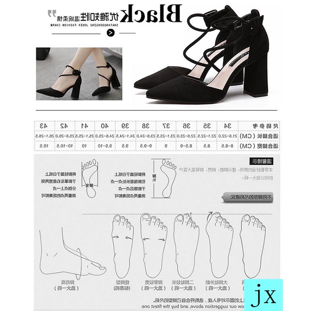 Giày Cao Gót Nữ Đế Dày Mũi Nhọn Màu Đen Phong Cách Hàn Quốc 2021