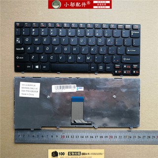 Miếng Dán Bàn Phím Lenovo K2450A K2450 K2450A