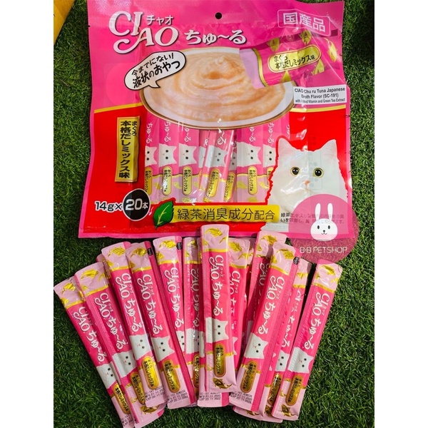 Combo 20 thanh súp thưởng cho mèo Ciao Churu