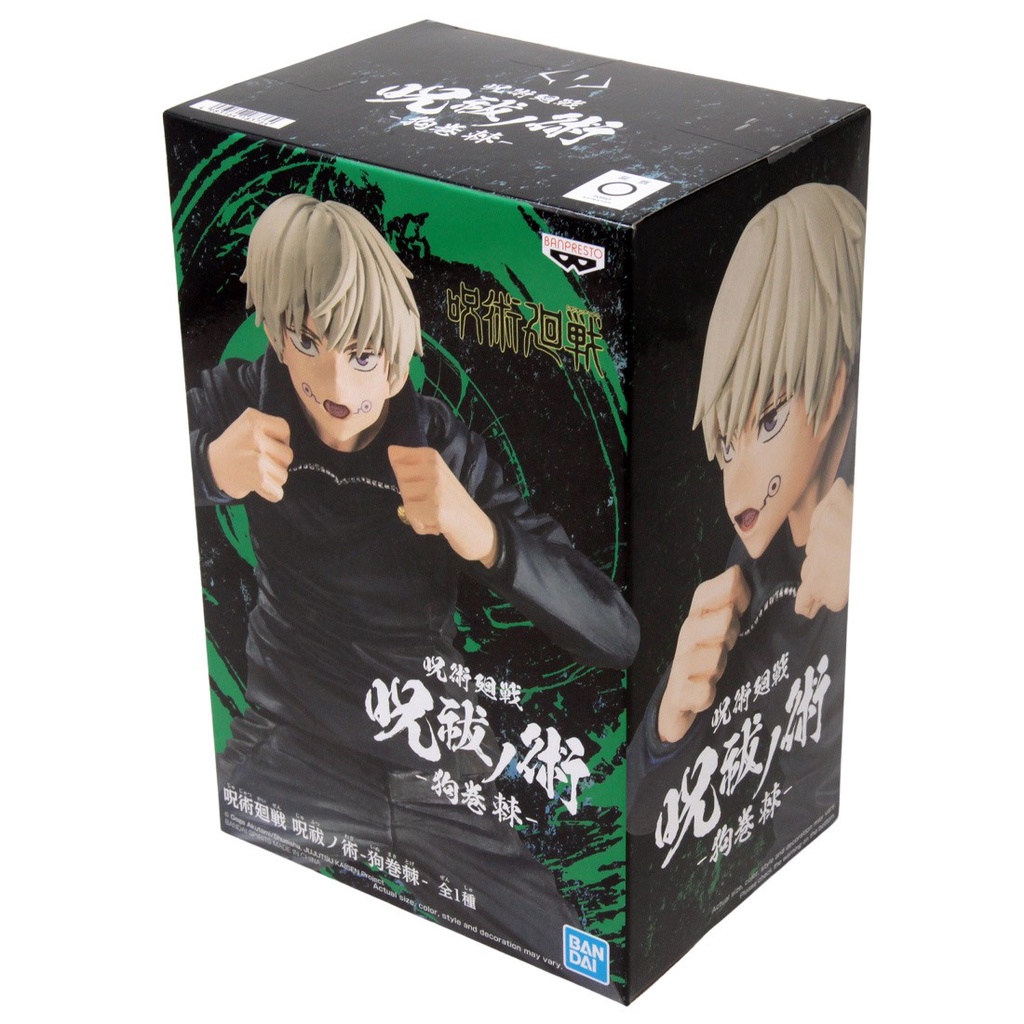 Mô Hình Chú thuật sư Jujutsu Kaisen - Inumaki Toge