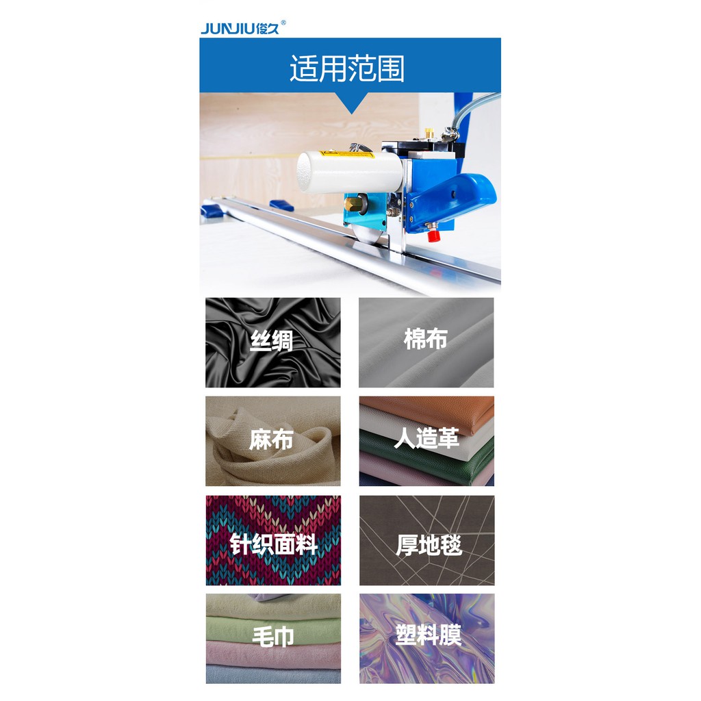 Máy cắt vải đầu bàn &gt; Máy cắt vải đầu cây ( CHÍNH HÃNG LỖI 1 ĐỔI 1)