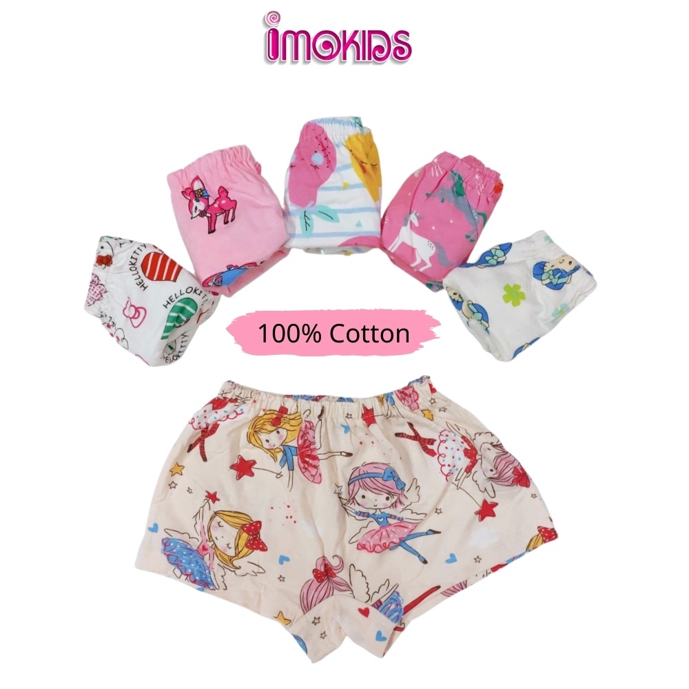 Combo 11 chip đùi bé gái Lei Lei 8-23kg quần lót đùi trẻ em chất thun cotton xuất Hàn cao cấp mềm mại thoáng mát